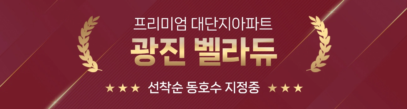 유닛이미지1