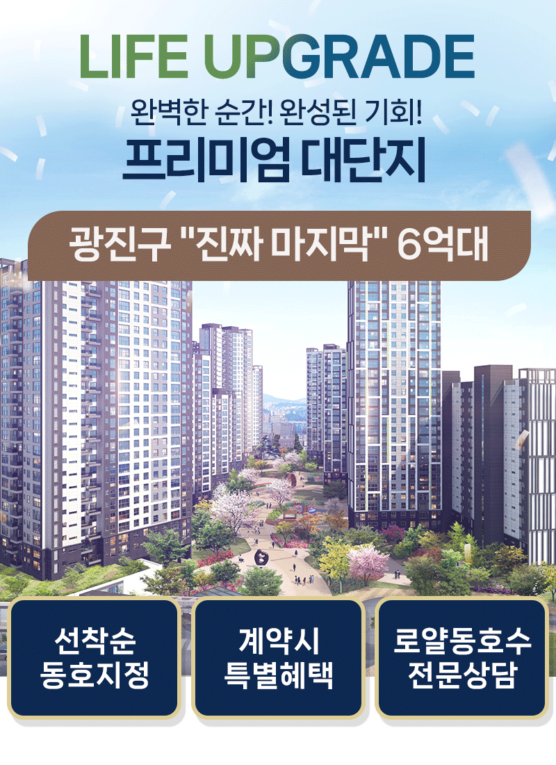 유닛이미지1
