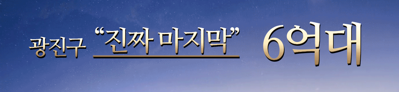 유닛이미지1